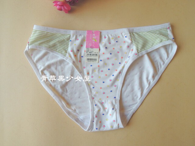 Special clearance Yilanfen genuine girls' underwear