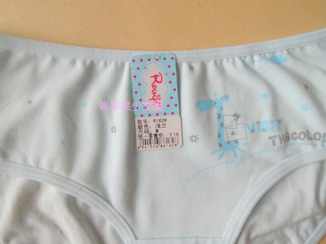 Cartoon student medium low waist girl underwear special price clearance