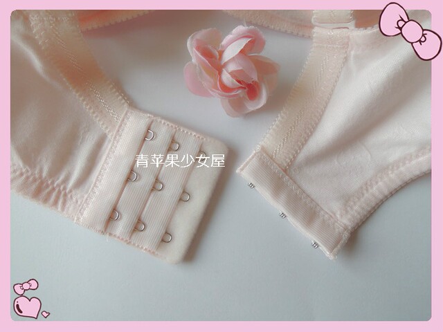 New Bailing Baili gathered soft steel ring pure cotton girl underwear student bra development period large size C cup 1180