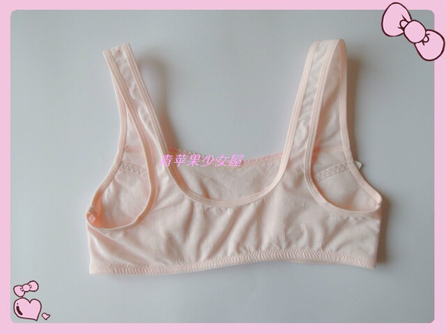 Bailing Baili Growth Period Broad Shoulder Solid Color Girls Bra