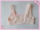 Bailing Baili Growth Period Broad Shoulder Solid Color Girls Bra