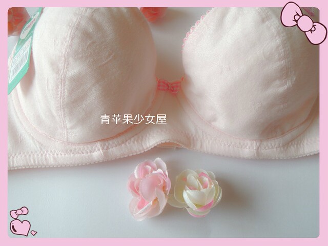 New Bailing Baili gathered soft steel ring pure cotton girl underwear student bra development period large size C cup 1180