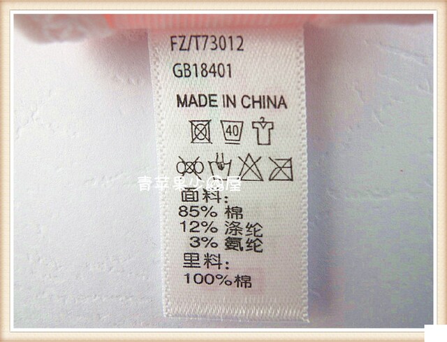 Yilanfen buckle wide shoulder girl's bra 2 pieces