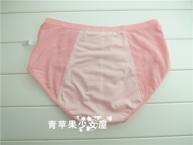 Yilanfen Girls High Waist Anti-Leakage Menstrual Panties