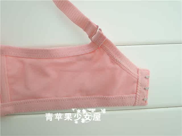 Yilanfen Soft Wire Adjustable Cotton Girls Bra