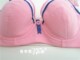 Yilanfen developmental period soft steel ring student girl bra
