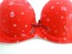 Yilanfen soft steel ring animal year black girl bra