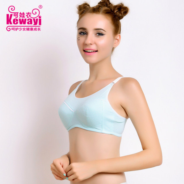 Kewa clothes new girl bra vest type no rims developmental period student underwear printed full cup bra cotton