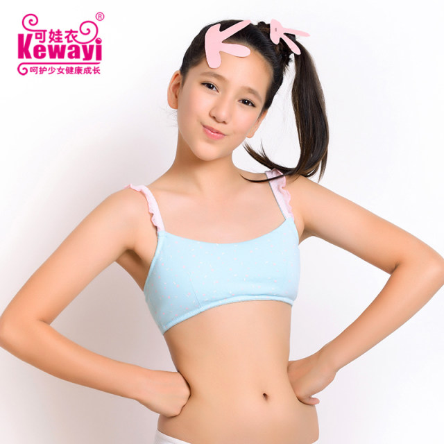 Cotton budding lace bra and vest
