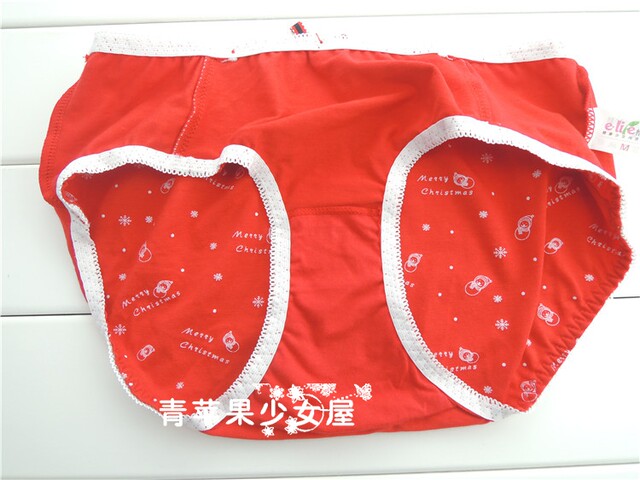 Yilanfen girl style zodiac year red briefs