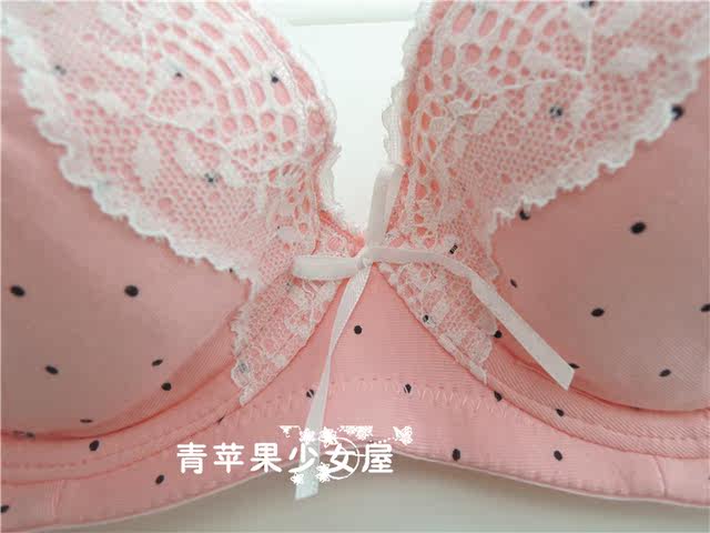 Yilanfen Soft Wire Adjustable Cotton Girls Bra