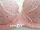 Yilanfen Soft Wire Adjustable Cotton Girls Bra