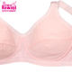 Pure cotton thin large size full cup student girl bra
