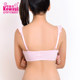 Cotton budding gift princess style girl bra