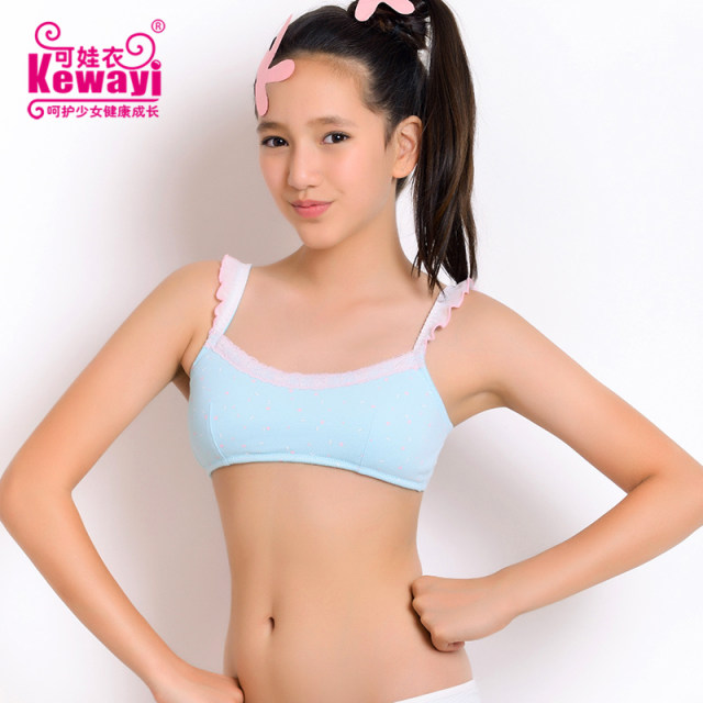 Cotton budding gift princess style girl bra