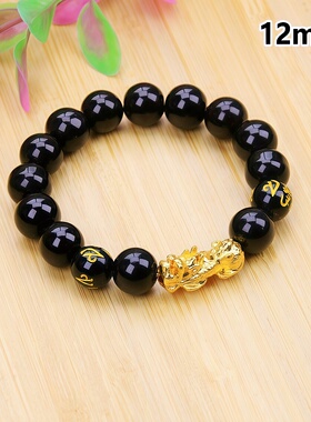 礼品仿黑曜石貔貅红绳手链