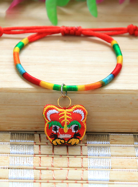 五彩绳手链男女情侣未染嵌民族风