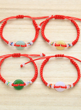 男女民族风虎年热卖端午节手链