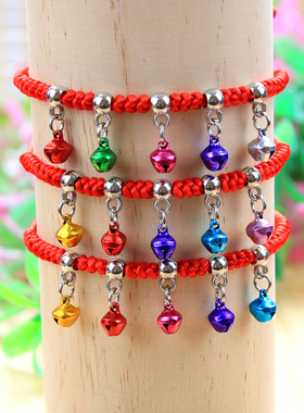 端午节彩色铃铛五彩绳红绳手链