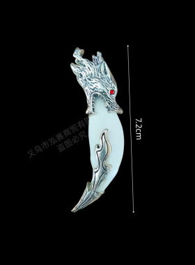 男士个性复古藏银真狗牙吊坠配件随身挂件配饰黑狗牙藏獒牙坠子