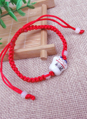 可调文字祝福语陶瓷手绳红绳手链