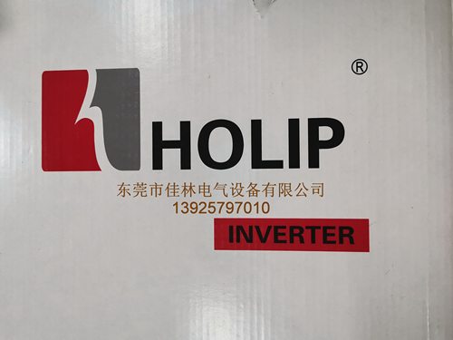 海利普HLPNV01D521A/B 220V 1.5KW驱动器全新正品变频器 - 图0