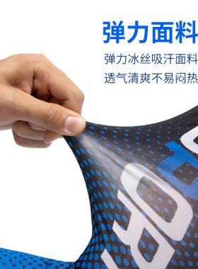 冰袖渐变夏季冰丝防晒袖套男女骑行开车户外防紫外线