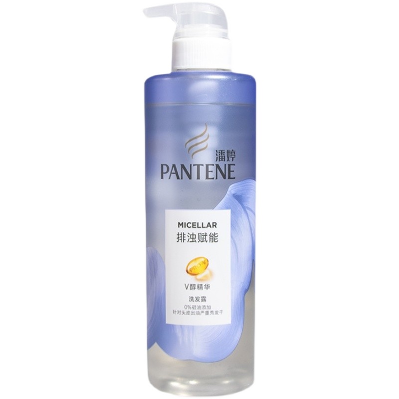 不秃不油 潘婷排浊赋能头皮洗发水无硅油氨基酸控油蓬松滋养清洁 - 图3