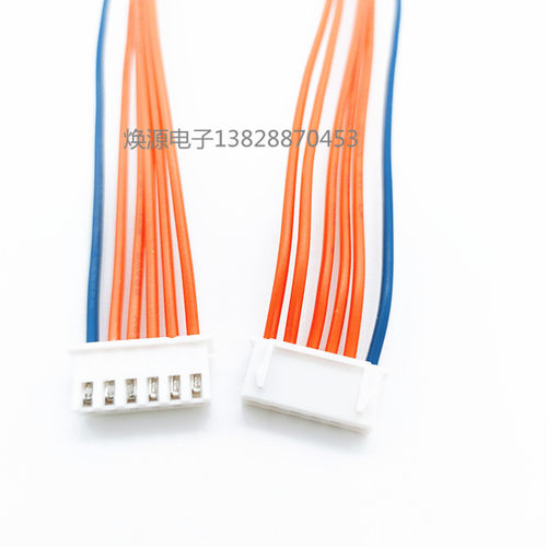 厂家定制XH2.54  6P端子线 电子连接线 接插线 6芯双头1007 24AWG - 图2