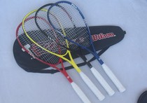 Special price all-carbon W squash racket male and female beginner wall racket elective with clapping composite carbon integrated squash racket