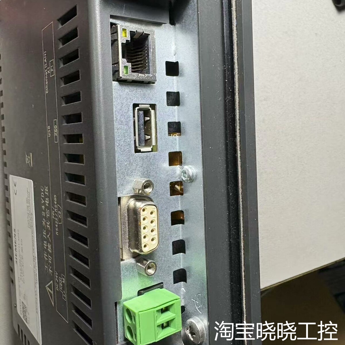 SMART 700IE V3触摸屏,型号6AV6 64议价 - 图0