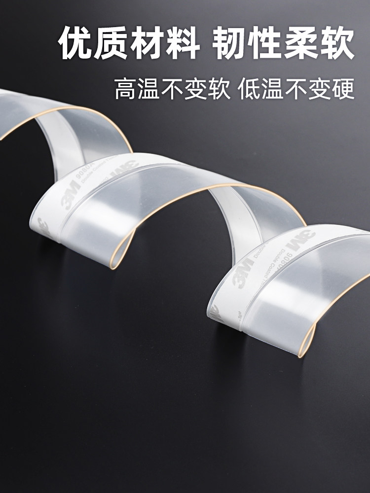 自粘型门窗密封条塑钢玻璃门缝门底防漏风条窗户挡风神器保暖防寒,淘宝优惠券,粉丝福利购,淘宝优惠卷