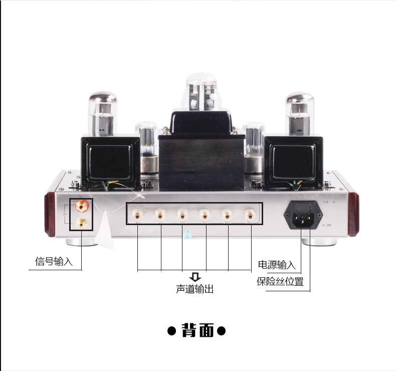 老兵胆机搭棚eL34电子管功放单端甲类家庭音响hifi发烧级5.0蓝牙 - 图1