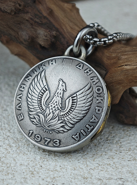 铜合金吊坠 希腊10德克拉马飞马硬币盒子吊坠项链可定制照片
