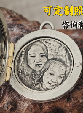 【币风堂】德国汉堡双狮5马克银币盒子挂件可定制照片创意礼物