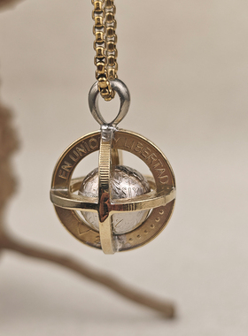 【币风堂】阿根廷2比索双喷币万向仪吊坠新年礼物送男友