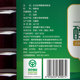 Hongjingyuan mellow flax oil 5L confinement oil flax oil