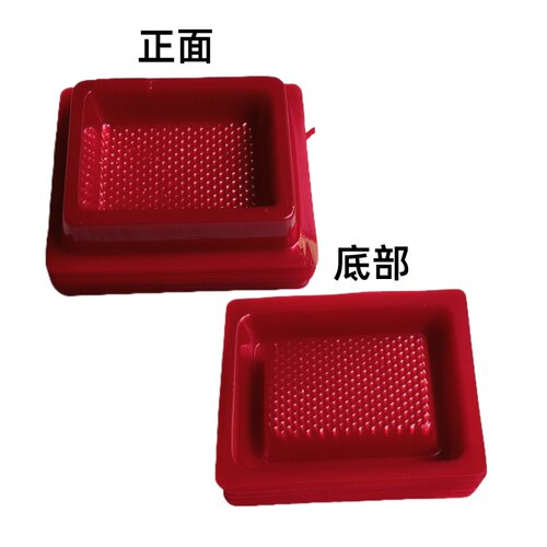 塑料灭鼠盒/投饵站/小红鼠盒/诱饵盒/老鼠盒/诱饵站/蟑螂盒苍蝇盒 - 图0