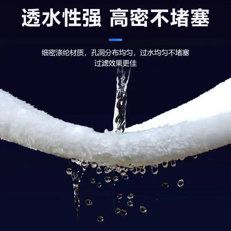 魔毯十川上野过滤棉过滤毯双层加厚羊绒棉生化棉魔袋鱼缸专用净化,淘宝优惠券,粉丝福利购,淘宝优惠卷