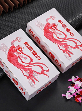 油浮子烛芯灯配件酥油供灯配件蜡烛灯心伴侣灯油灯芯如意灯芯配件