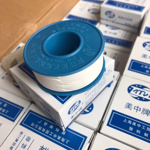 美中牌生料带加厚加宽水暖燃气脱脂聚四氟乙烯止水带密封足长20米 - 图0