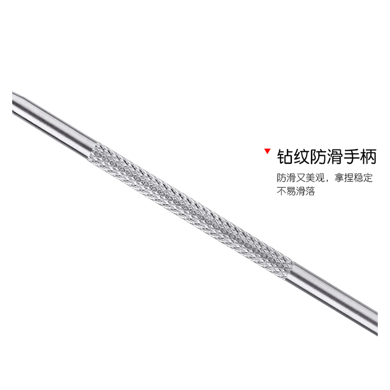 优家（UPLUS）双头不锈钢防滑暗疮针粉刺针痘痘针黑头针 - 图1