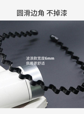 UPLUS发箍头箍波浪隐形男士背头