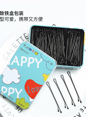 优家（UPLUS）黑色U型/波浪一字夹盘发夹铁盒装隐形夹