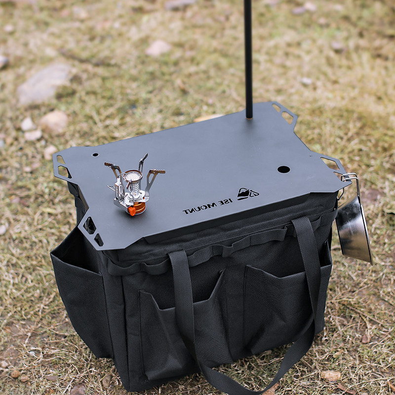 户外折叠收纳箱盖板露营收纳包灯架气罐桌面大容量野炊餐具包桌板,淘宝优惠券,粉丝福利购,淘宝优惠卷