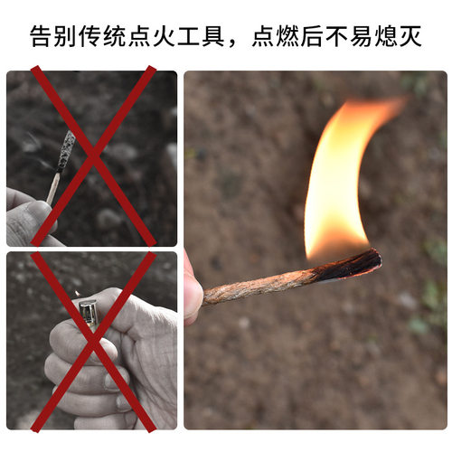 10根引火线麻绳户外蜂蜡麻绳野营野炊烧烤用品急救包配件壁炉点火 - 图0