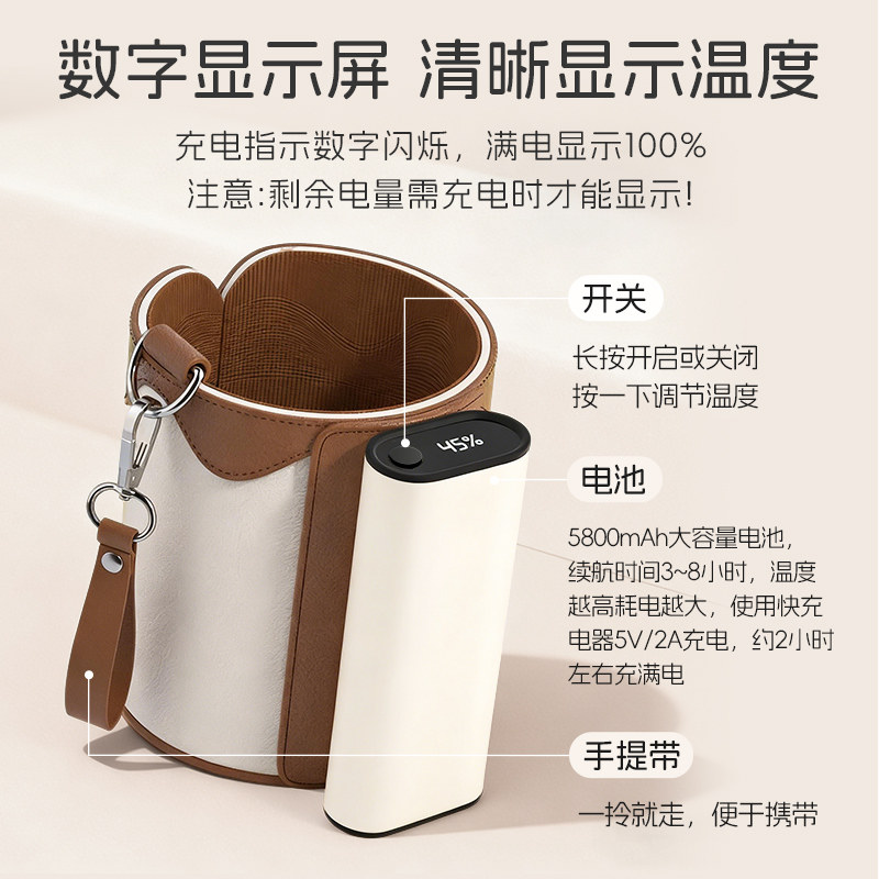 马博士无线奶瓶保温套恒温暖奶热奶便携式加热外出续航婴儿温奶,淘宝优惠券,粉丝福利购,淘宝优惠卷