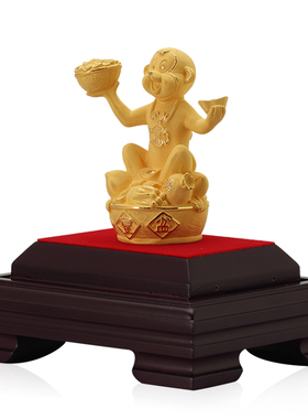 绒沙金12生肖聚财属相猴开业礼品