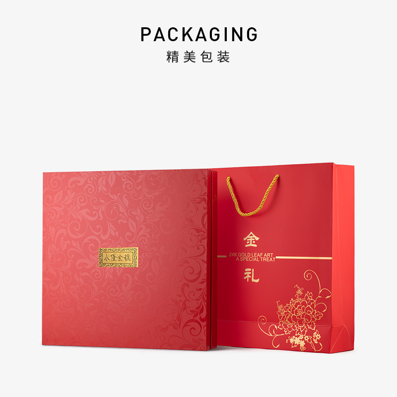 足金金箔松龄鹤寿创意长辈生日贺寿礼物送老人家80岁寿辰桌面摆件