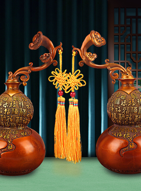 福禄如意招财彩铜葫芦摆件装饰品